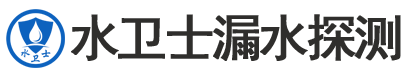 锡山区暗管漏水检测